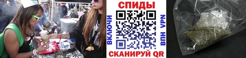 Купить закладки  Елабуга  БУТИРАТ 99% 