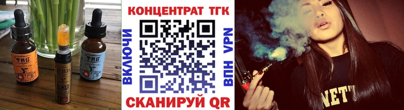 Cannafood марихуана  Купить закладки  Елабуга 