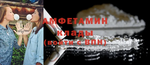 a pvp Карпинск
