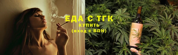 амфетамин Каменногорск