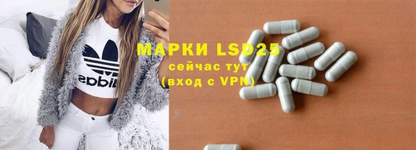 a pvp Карпинск