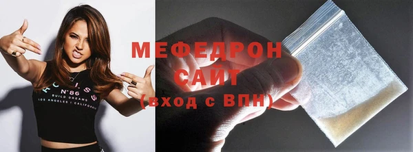 амф Касимов