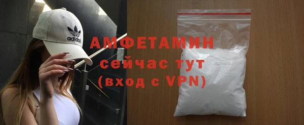 амф Карталы