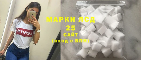 a pvp Карпинск