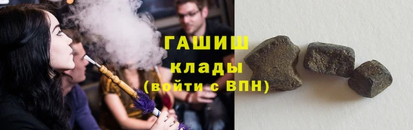 прущая мука Каменск-Шахтинский