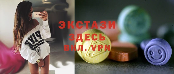 a pvp Карпинск