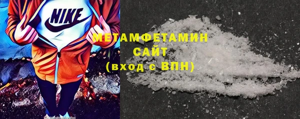 прущая мука Каменск-Шахтинский
