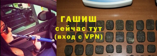 прущая мука Каменск-Шахтинский