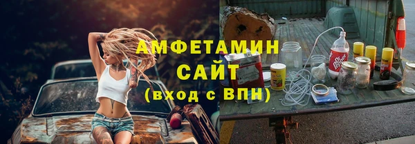 a pvp Карпинск