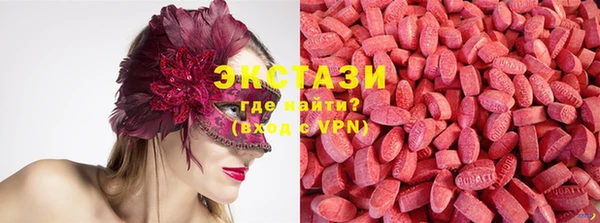 амф Карталы