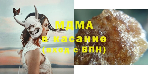 прущая мука Каменск-Шахтинский