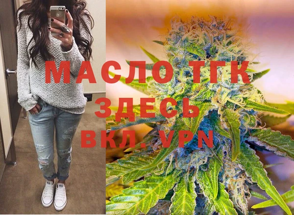 амф Касимов