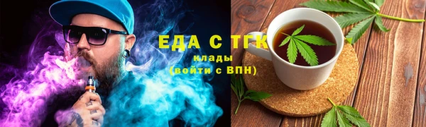 прущая мука Каменск-Шахтинский