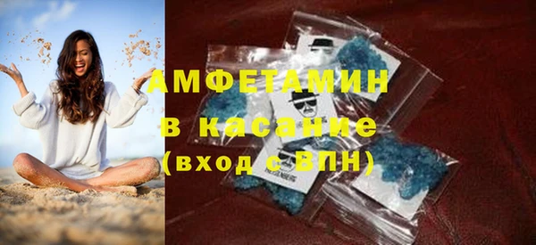 прущая мука Каменск-Шахтинский