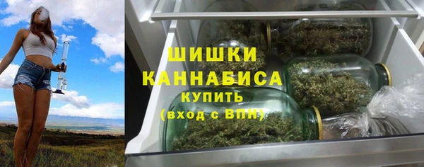 амфетамин Каменногорск