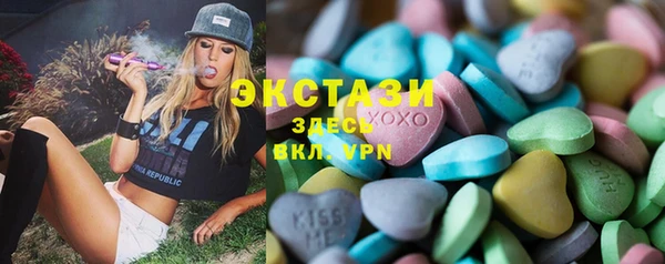 прущая мука Каменск-Шахтинский