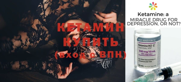 прущая мука Каменск-Шахтинский