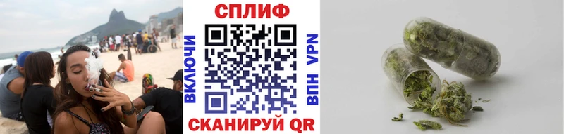 Марихуана марихуана  Купить закладки  Елабуга 